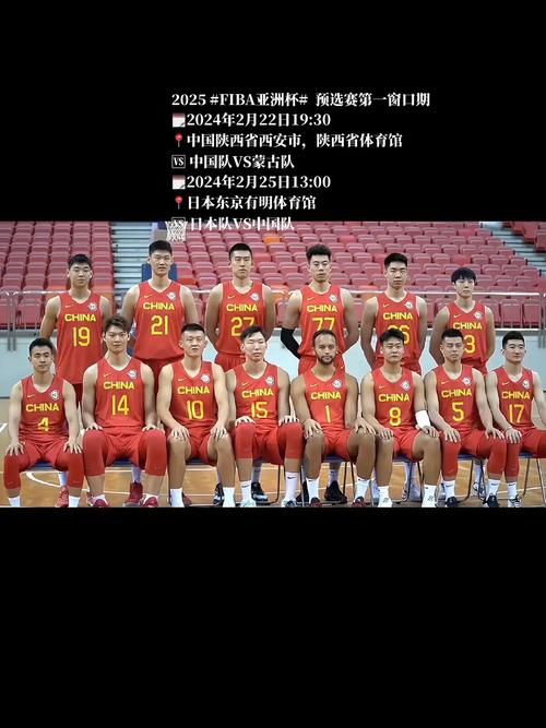 Say Rượu